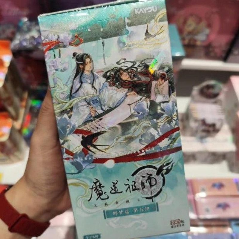 Mo Dao Patriarch 5th Drunk Dream Chapter Card Mystery Box Whole Box Lan Wangji Wei Wuxian Merchanted Card Tour