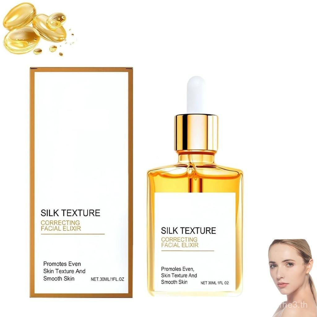 Body Oil,Silk Body Oil, น้ํามันน้ําหอม Facial Elixir สําหรับผู้หญิง, น้ํามันหอมระเหย Bath & Shower (