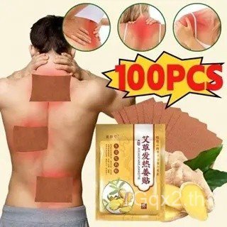 100ชิ้นสมุนไพรขิงแพทช์ส่งเสริมการไหลเวียนโลหิตและเข่าคอปวดหลังบรรเทาปรับปรุงการนอนหลับ 4XWN