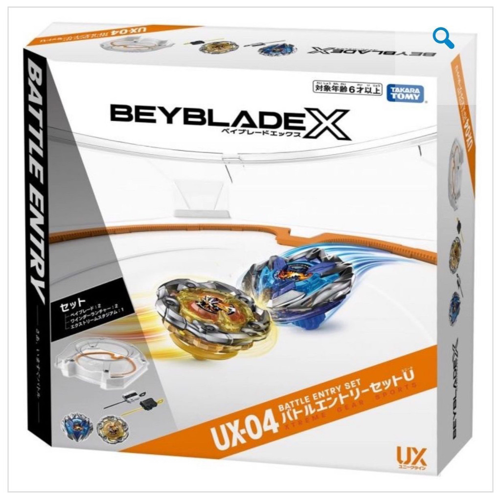 [BEYBLADE] TAKARA TOMY TAKARA TOMY BEYBLADE BEYBLADE X Ba Spinning BEYBLADE UX-04 BEYBLADE ชุดเริ่มต