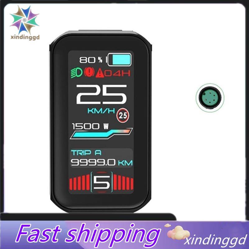 EBike จอแสดงผล VD18MT สําหรับ UART Protocol Ebike มอเตอร์ไดรฟ์กลาง 5Pin จอแสดงผล