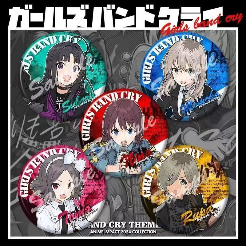 Cry Girls Band Cry Girls Band Cry Girls Band Cry Cry Cry Cry Cry Cry Cry Cry Cry Cry พัดลม สินค้า Ba