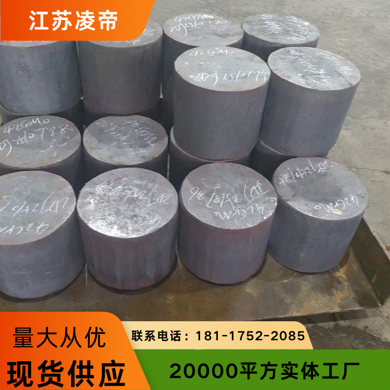 12Cr18Ni9 00Cr19Ni10 Y1Cr18Ni9 022Cr19Ni10 สแตนเลสปลอมปลอมชิ้นส่วนรอบบาร์