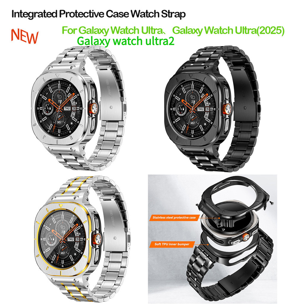 เหมาะสําหรับ Samsung Galaxy Watch Ultra/Ultra2/Ultra (2025) เคสเหล็กห้าลูกปัดปลอม One พร้อมสายรัดกันกระแทกสแตนเลส 316L