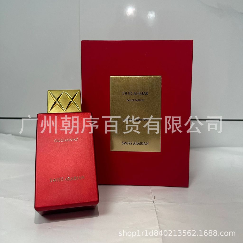 ใหม่ Shaghaf Oud Tonka น้ําหอม Shaghaf กลิ่นหอม Arabia20260820 新款Shaghaf Oud Tonka香水沙格夫留香阿拉伯20260820