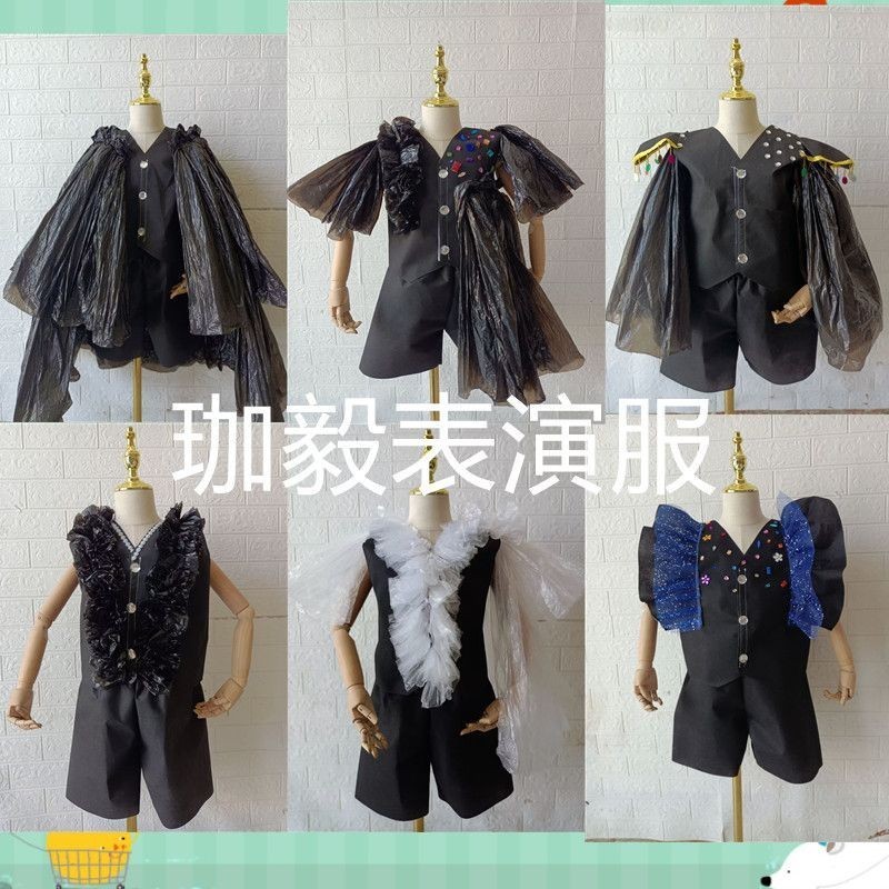 【ks1038.th】 黑色塑料袋环保演出服男孩成人儿 【0821unfd8Ys8r】