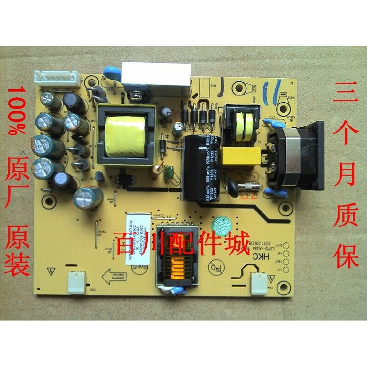 Original HKC S2215H N223H Power Board Huike S2215 M97N บอร์ดแรงดันสูง
