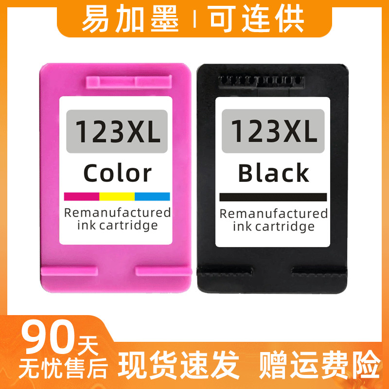 เหมาะสําหรับตลับหมึก HP 123 HP123xl Deskjet 1110 2130 2132 2133 2134 3630 3632 3637 All-in-One เครื่