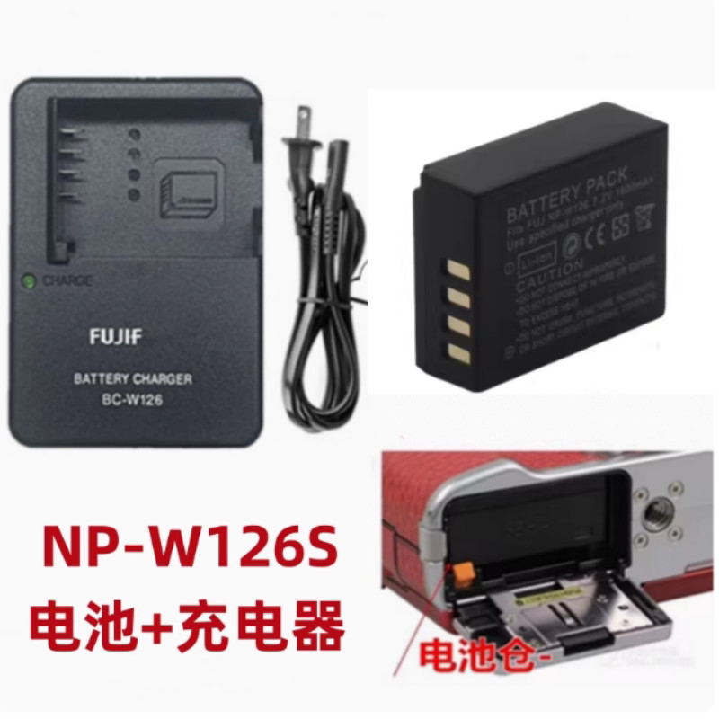 ใช้ได้กับกล้อง Fuji XA1 XA2 XA3 XA5 XA7 XA10 XA20 แบตเตอรี่ NP-W126S + เครื่องชาร์จ