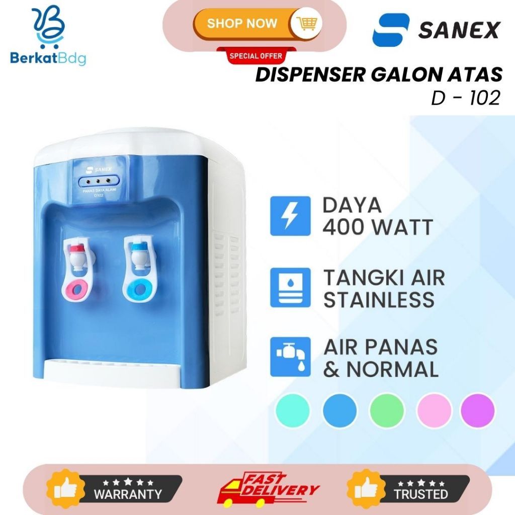 SANEX D-102 / D 189 เครื่องจ่าย 2 ก๊อกร้อนและเย็น