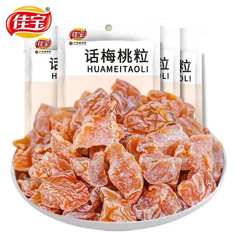 2026 สไตล์ใหม่ [เจียเปา] Huamei Peach Granules 30g แพ็คเกจเล็กไร้เมล็ด ลูกพีชแห้ง ผลไม้แห้งหวาน ขนมหวาน ขนมหวาน ของว่างทั่วไป20260822