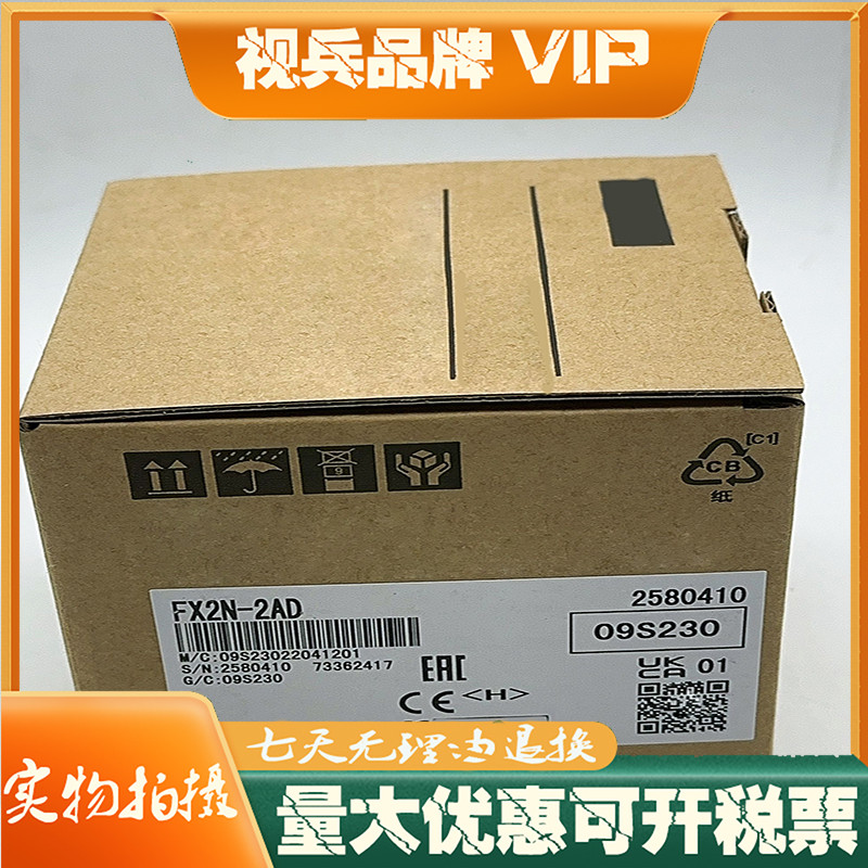 ต่อรองได้ ACS580-01-169A-4+J400 ACQ580-01-039A+J400 Ready Stock