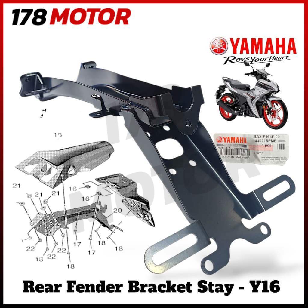 YAMAHA Y16 Y16ZR Y16Z ABS REAR FENDER BRACKET Y16ZR BAX-F164F-00