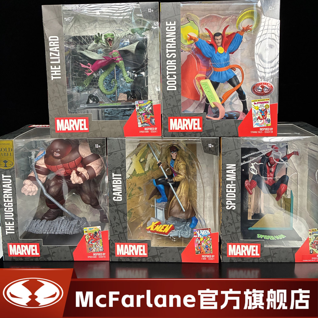 [คลังสินค้าพร้อม] mcfarlane mcfarlane Marvel Doctor Strange Lizard Man Red Tank 1/10 รูป