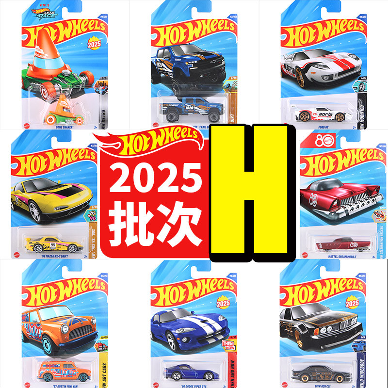 Hot Wheels รถสปอร์ตขนาดเล็ก C4982 25H ชุด BMW 635 Ford GT Mazda RX7 คอลเลกชันโมเดลรถโลหะผสม