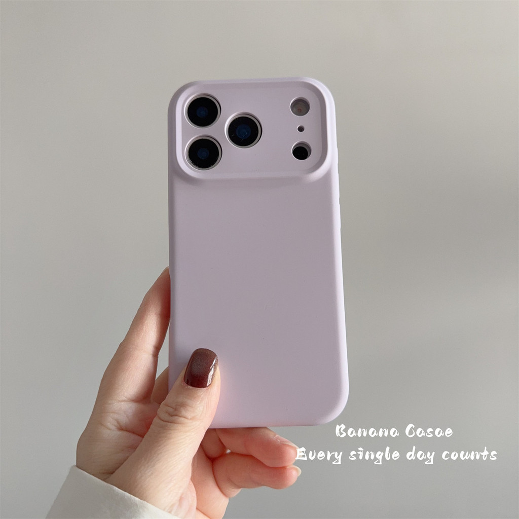 BananaCase Niche ins Simple Gentle Lavender เหมาะสําหรับ iPhone17air Apple 17promax เคสโทรศัพท์ 16pr