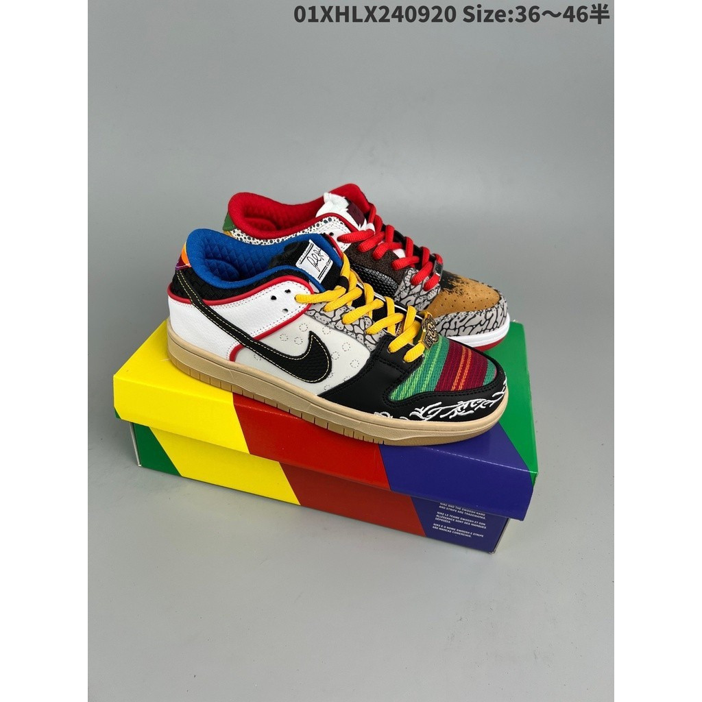 Paul SB du low pro QS max Brooklyn CZ2239-600