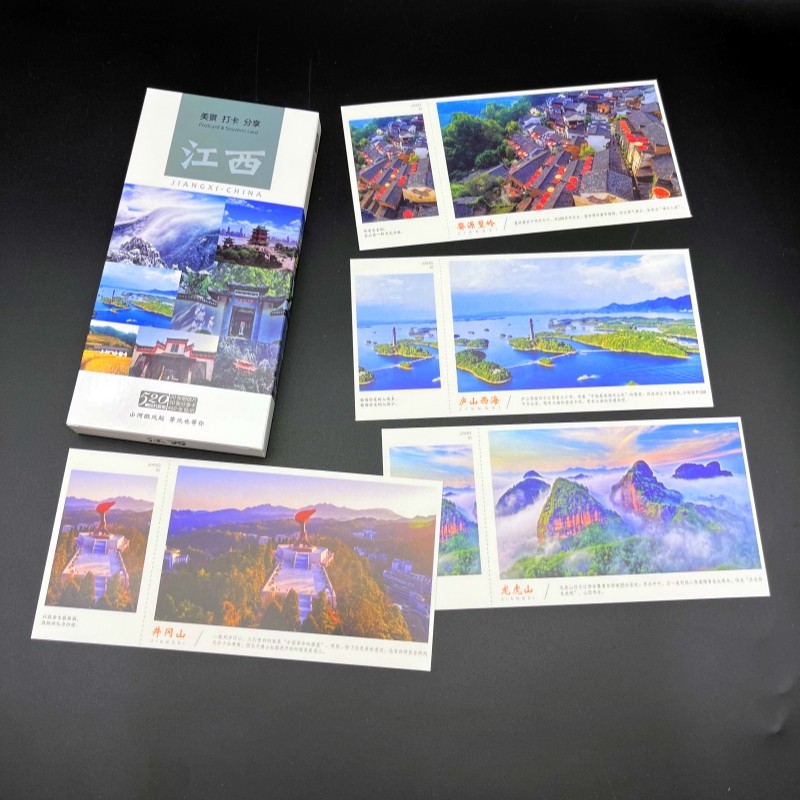 Jiangxi Longhu Mountain Lushan Sanqing Mountain Wugong Mountain Class ทิวทัศน์ธรรมชาติเมืองการถ่ายภา
