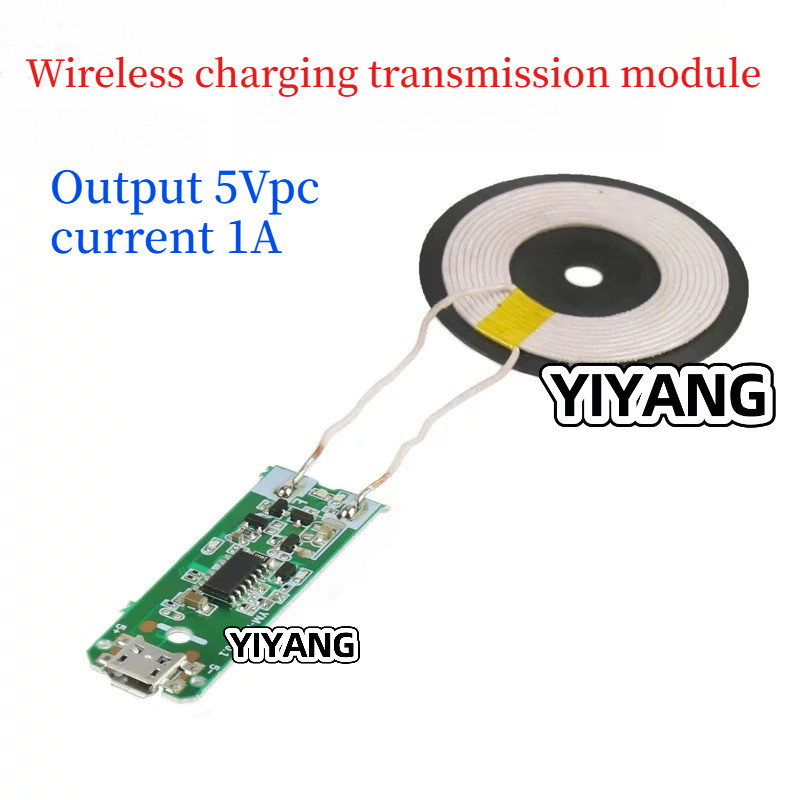 5W Qi Wireless Charger โมดูลส่งสัญญาณ 5V 1A ไร้สายชาร์จ PCBA แผงวงจร DIY Air ชาร์จ Power Board สําหร