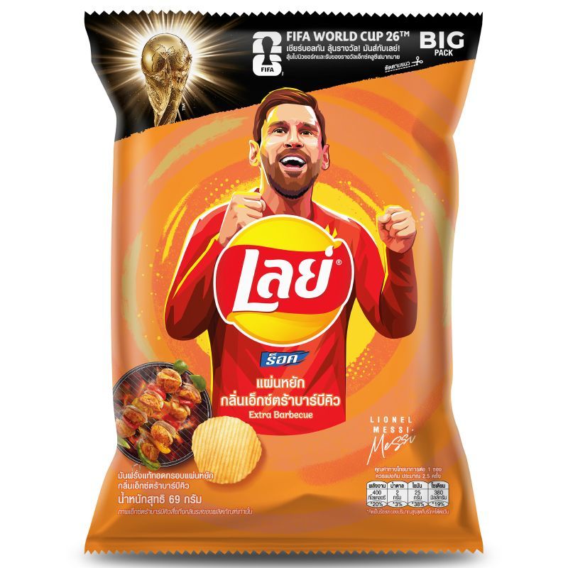 เลย์ร็อครสBBQ 69กรัม Lays Rock Potato BBQ 69g. [หมายเลขบาร์โค้ด 8850718801138 ] สินค้าคุณภาพดี คัดสรรอย่างตั้งใจ