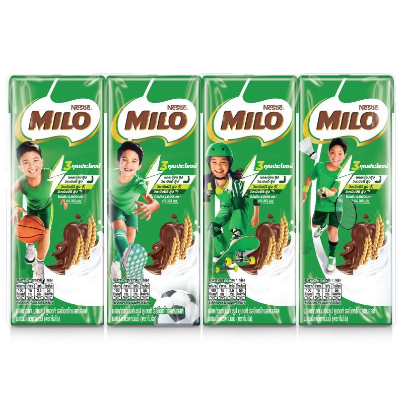 ไมโลนมยูเอชที 165มล.แพค4 Milo Uht Chocolate Malt 165ml.Pack4 [หมายเลขบาร์โค้ด 8850124025227 ]