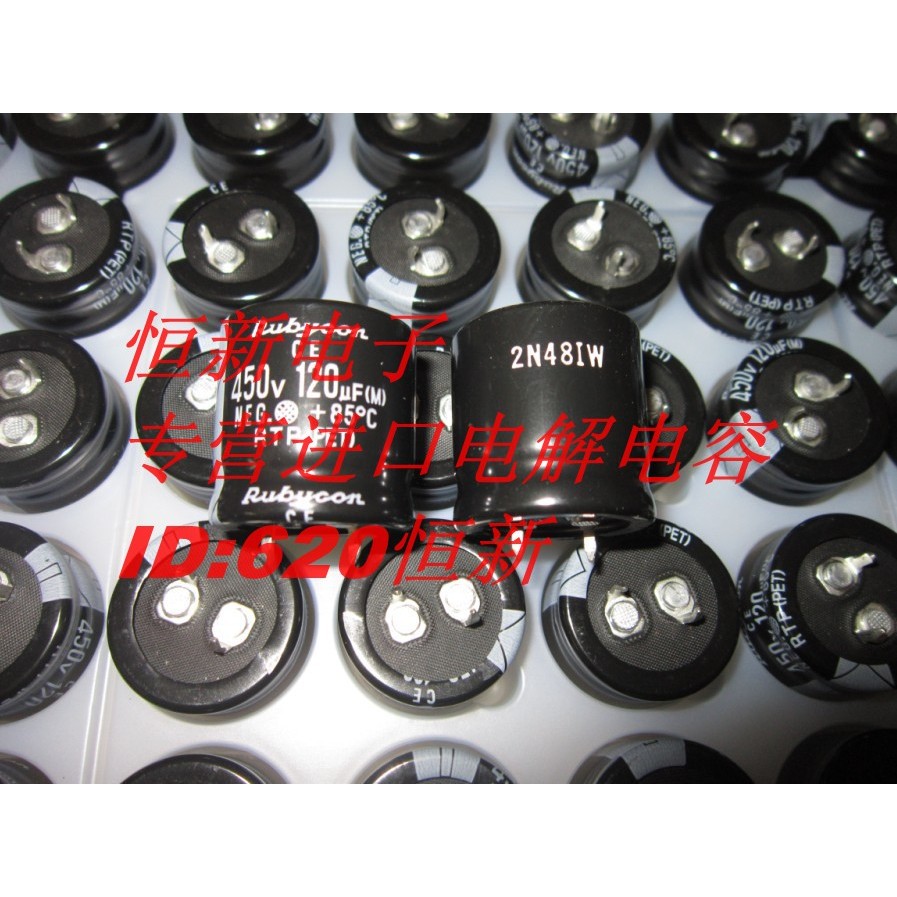450V120UF ทับทิมญี่ปุ่น RUBYCON 120UF 450V 25X25 RTP 85 องศา