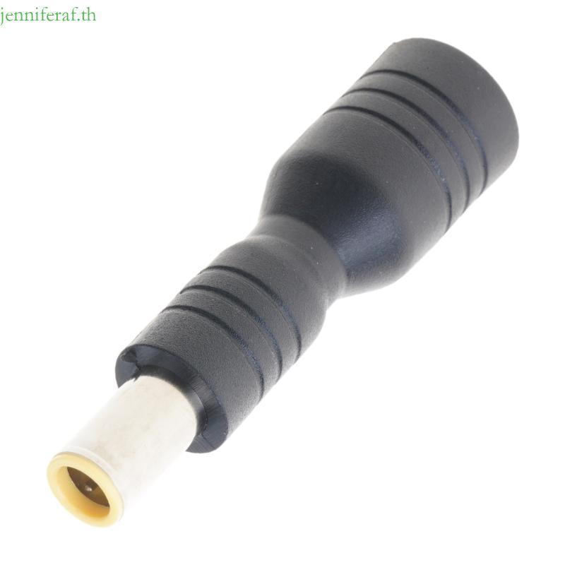 Jenniferaf DC7909 ถึง DC8020 Power Adapter Connectors สําหรับสถานีแผงโซลาร์เซลล์ 200W