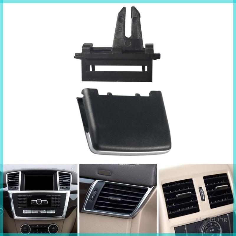 Star สําหรับ W166 W292 ML300 GL350 Air Conditioner Outlet Air Vent Outlet Tab คลิปซ่อม