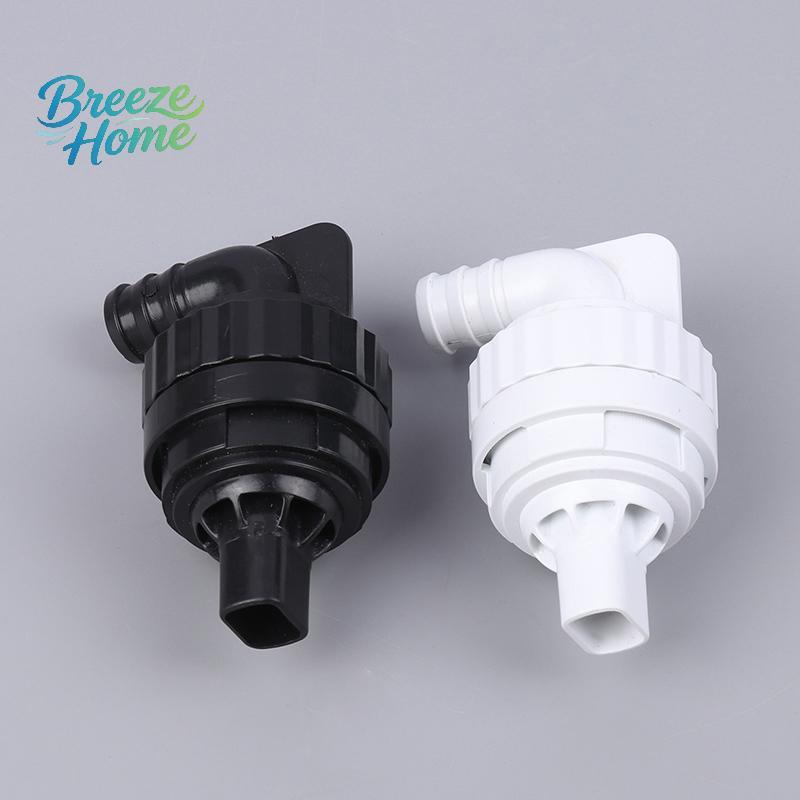 [Breze] ตู้ปลา Ba Filter Outlet Universal Rotatable Overflow Dubill Sprinkler มัลติฟังก์ชั่นหัวฉีดตู