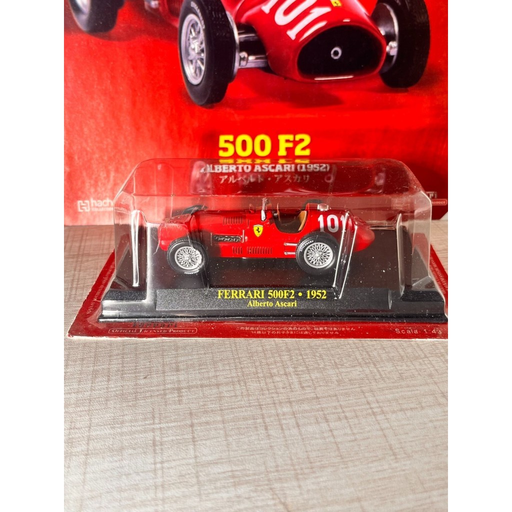 [คลังสินค้าพร้อม] ixo1: 43 Scale?Ferrari 500 F2 (1952) Racing Model.The Model Is Restore F1 Legendar