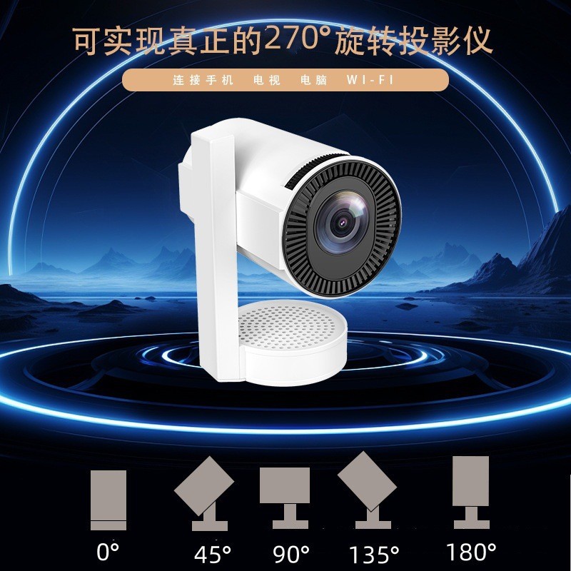 โปรเจคเตอร์ Ultra HD Home Cinema Bluetooth WiFi แบบพกพาสมาร์ท Barrel Machine HY300 โปรเจคเตอร์