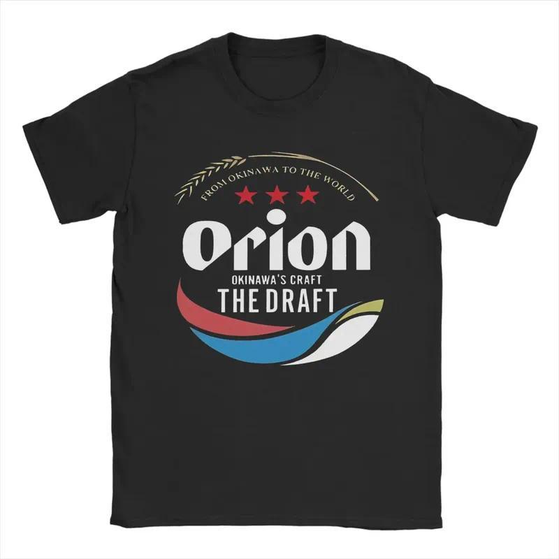 เสื้อยืดผู้หญิงผู้ชาย Nova 2026 Orion Okinawa Beer Stree