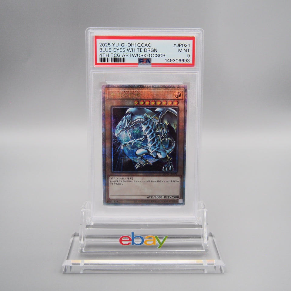 Yu-Gi-Oh PSA9 Blue-Eyes White Dragon QCAC-JP021 25th Secret 2025 Japanese SA426