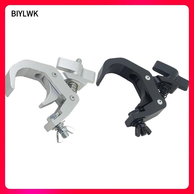 [Phenovo] Stage Light Clamp DJ Light Clamp Sturdy Adjustable Stage Light Fixtures Parts Aluminium Al