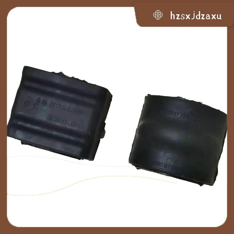 hzsxjdzaxuAutomobile Front Sway Bar Bushing Stabilizer Bar Bushing 1111754-00-B สําหรับอะไหล่ทดแทนรุ