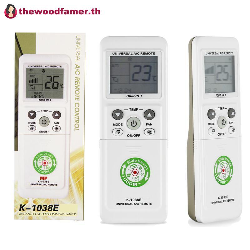Well AC Remote K-1038E Universal 1000-in-1 ตัวควบคุมทดแทน TH
