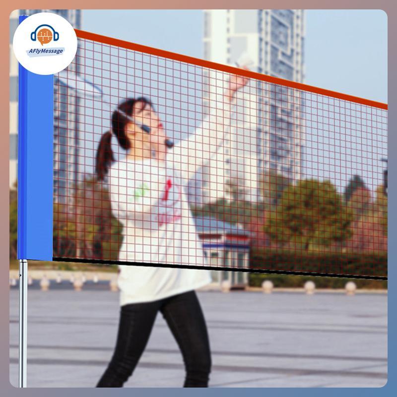AFl 3.1/4.01/5.1/6.1m Professional Sport Training Standard Badminton Net Volleyball Net Easy Setup O