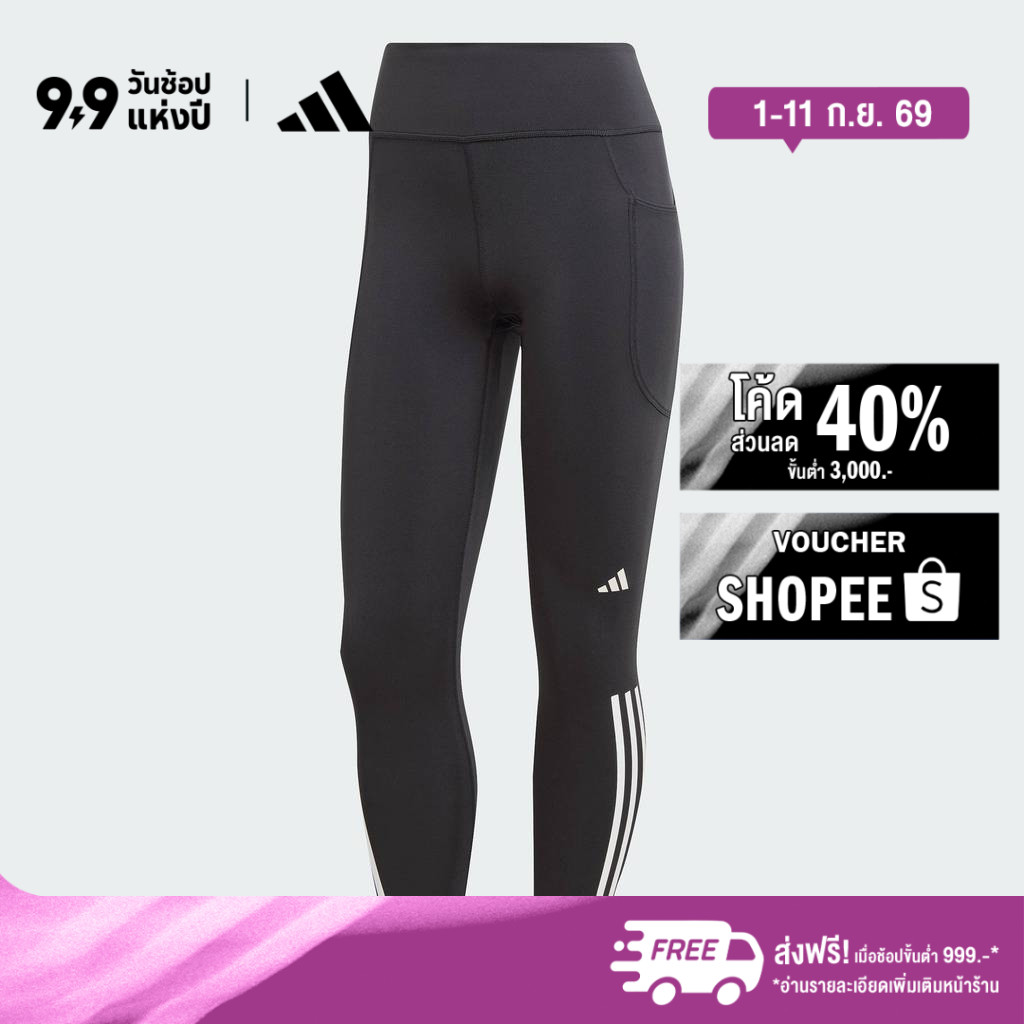 adidas Running adidas DailyRun 3-Stripes 7/8 Leggings Women Black IL9870