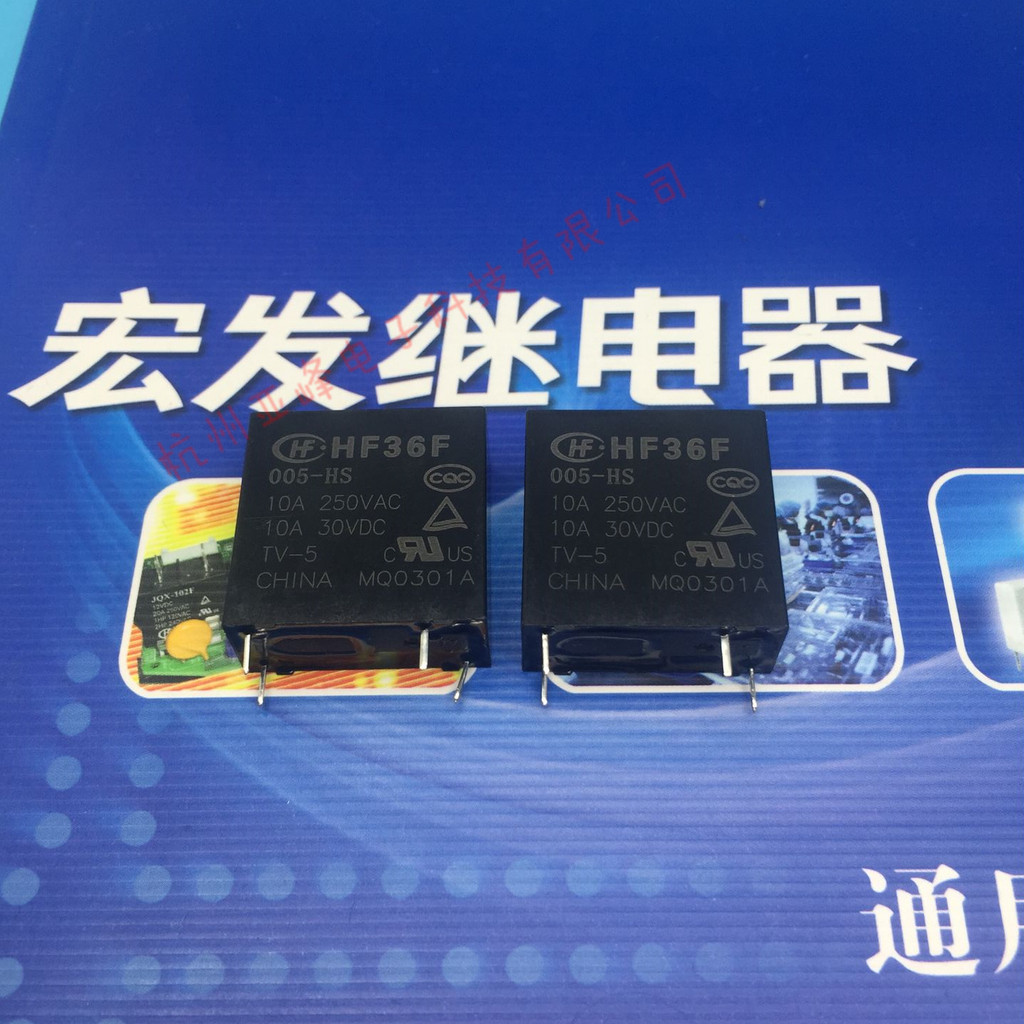 HF36F-005-HS 5VDC One Set ปกติเปิด 4 Pins 10A250VAC เครื่องกําเนิดไฟฟ้ามาโคร JZC-36F