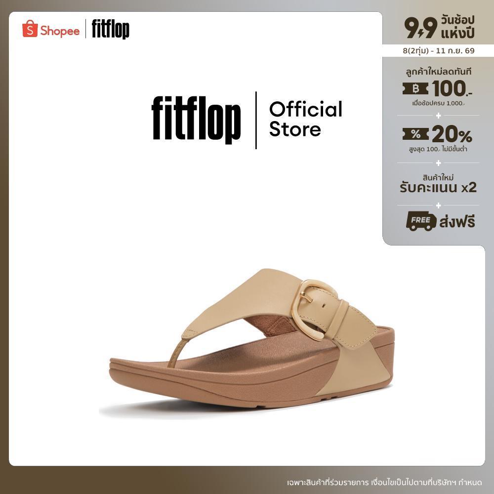 FITFLOP LULU RESIN-BUCKLE TOE-POST รองเท้าแตะแบบหูหนีบผู้หญิง รุ่น JE9-923 สี CAPPUCCINO