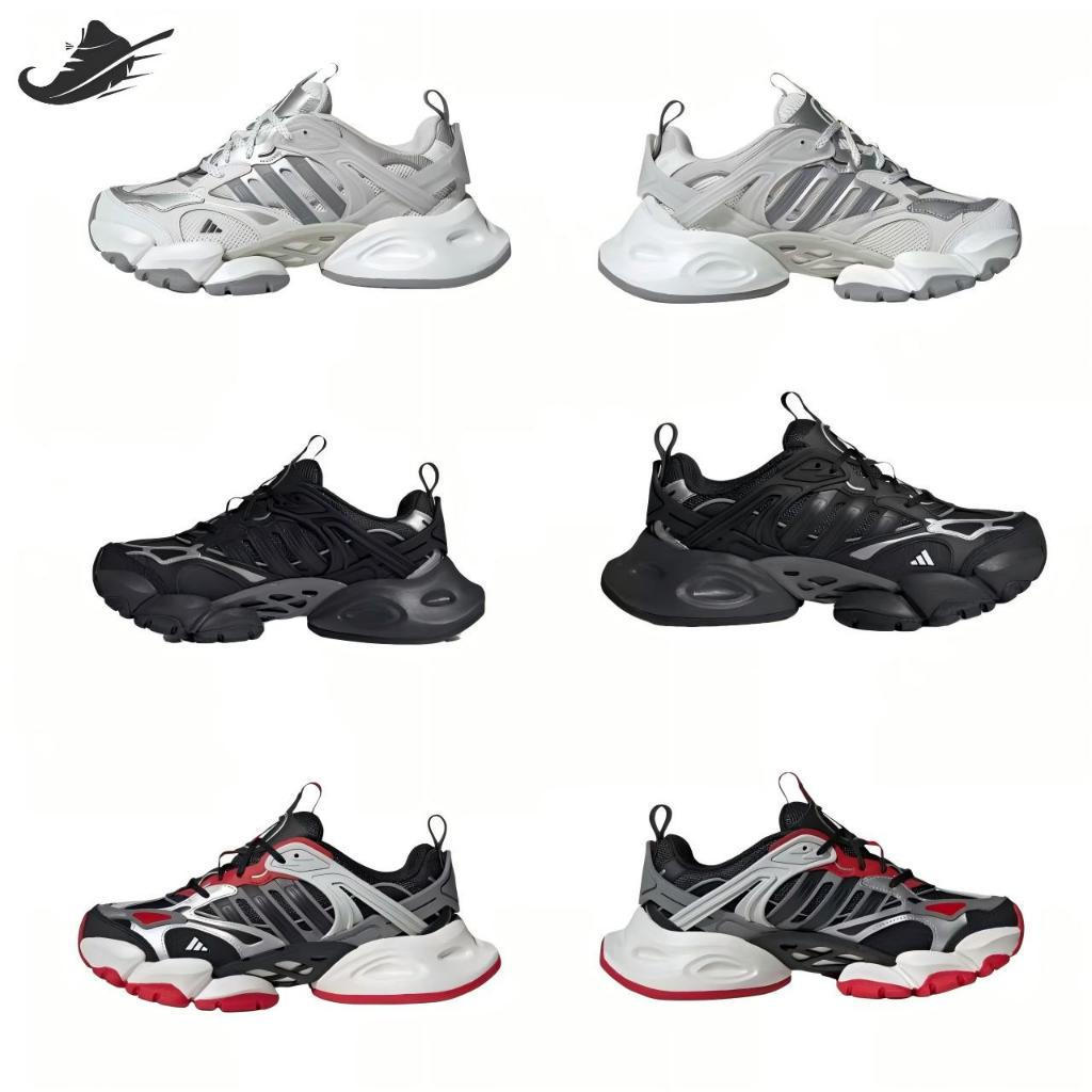 [จัดส่งด่วน] idas XLG RUNNER DELUXE Adidas Daddy Shoes Sports Basketball Jogging Casual Mens Womens