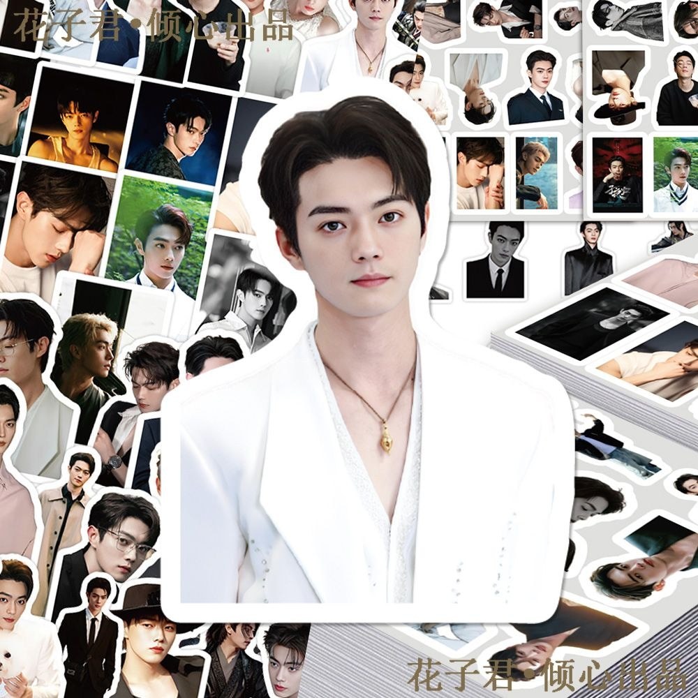 130 แผ่น Xu Kai สติ๊กเกอร์ สินค้าดาราหล่อมูลค่าสูง HD#130张许凯贴纸高颜值帅气明星周边高清
