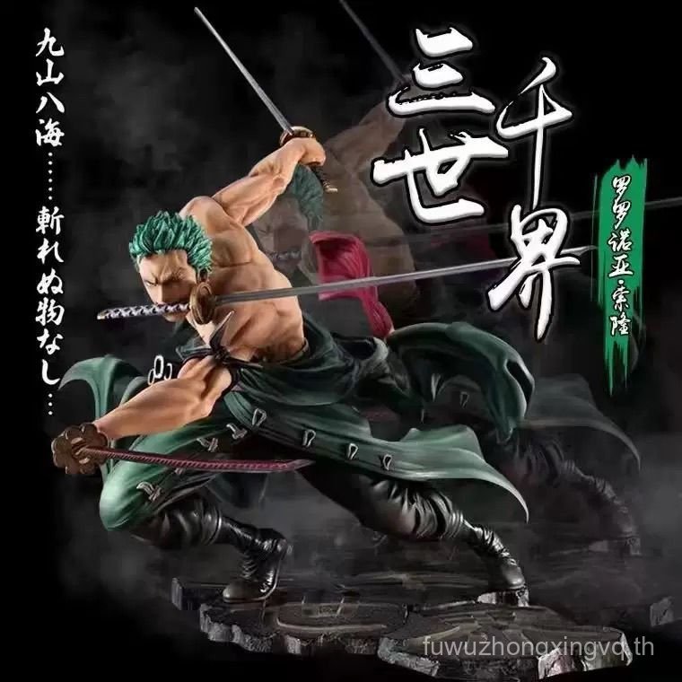 One Piece สามพัน Hand-Made Pirates เครื่องประดับเทคนิคพิเศษ Long World So Battle อะนิเมะขายร้อนสามมี
