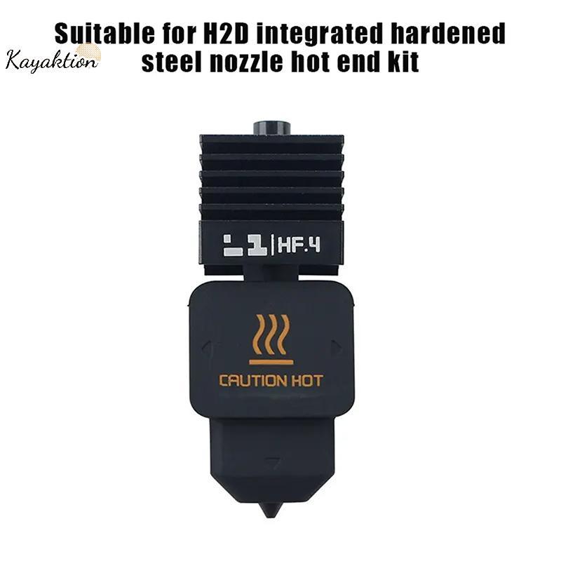 Kayaktion H2d Hotend Highflow สําหรับ Bmabu Lab H2D Hotend H2d สําหรับ Babambulab เหล็กแข็งคุณภาพสูง