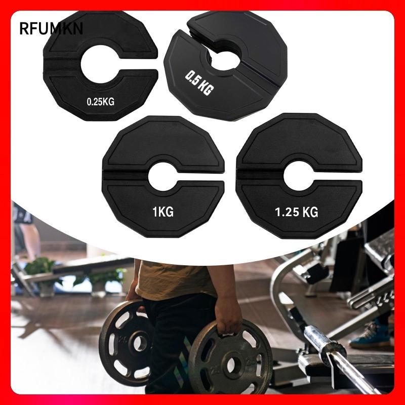 [rfumkn] Breaking Weight Plate Dumbbell Weight Rubber - saving Portable Plate for Dumbbells Standard