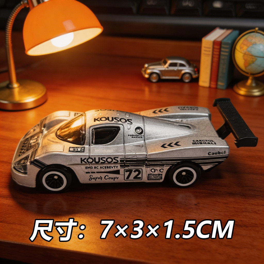 1/64รุ่นรถSober C9จําลองRacingรุ่นรถสปอร์ตกระเป๋าของเล่นรถคอลเลกชันรถรุ่นเด็กของขวัญ