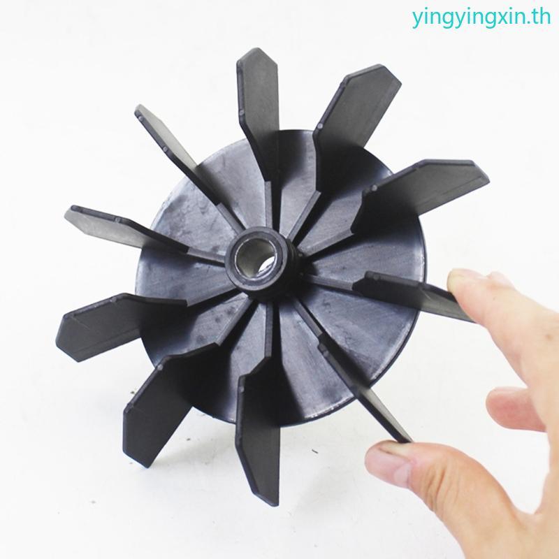 YIN Motor พัดลมระบายความร้อน Vane พัดลมพลาสติก Vane พัดลมอัดอากาศ Vane วัสดุพลาสติก