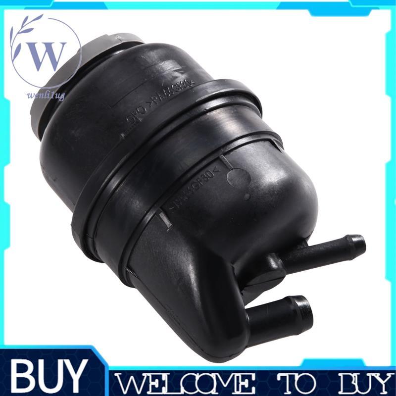 ถังอ่างเก็บน้ําพวงมาลัยพาวเวอร์ 4ฉ0422371D 4F0 422 371 D สําหรับ A4 Allroad A4 S4 ,A5 S5,RS5,A8 S8,Q
