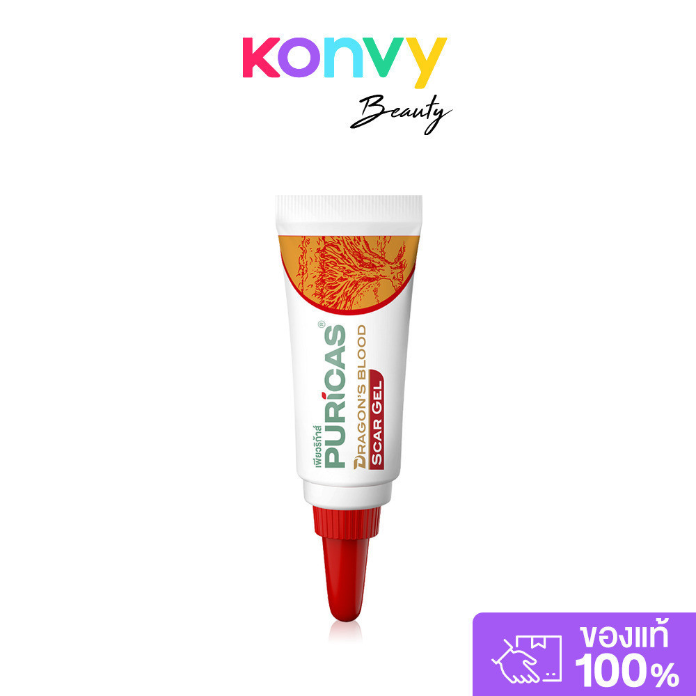 Puricas Dragons Blood Scar Gel 3g Puricas Scar Gel.