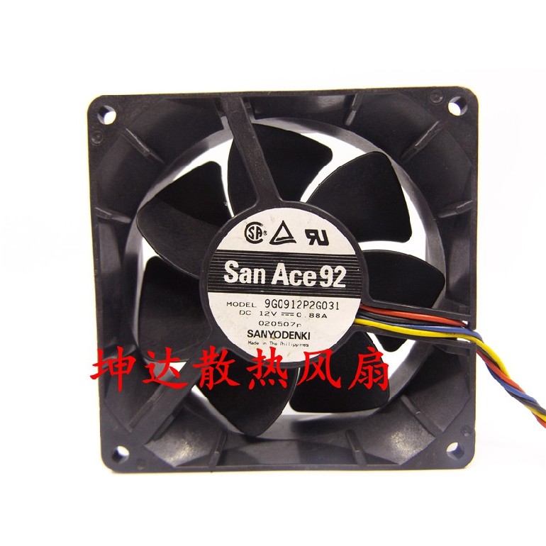 Sanyo 9032 12V 0.88A 9 ซม.4 สาย pwm อุณหภูมิควบคุมรุนแรงแชสซีพัดลม 9G0912P2G031